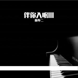 性插图成人视频免费观看
